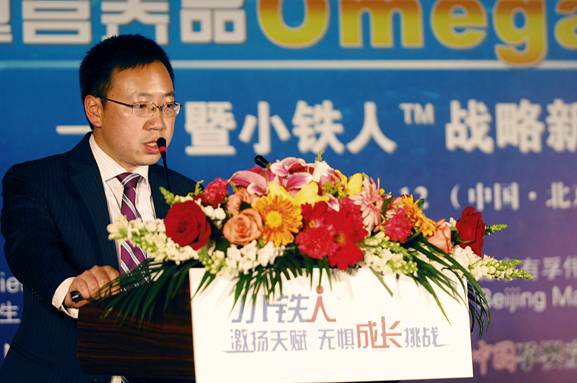 風(fēng)靡全球 獲我國權(quán)威部門批準(zhǔn) “Omega3”成為現(xiàn)代嬰童健康成長(zhǎng)所必需的新資源營(yíng)養(yǎng)品