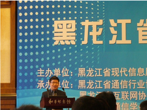 中國網(wǎng)庫王海波：電子商務(wù)成為實體企業(yè)轉(zhuǎn)型助力