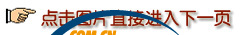 水下攝影大賽：裸女萌海豹兇殘鯊魚