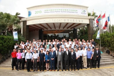 2013旭格中國合作伙伴峰會暨高爾夫邀請賽成功落幕<BR>——用技術融入綠色發展，用品質搭建商業平臺