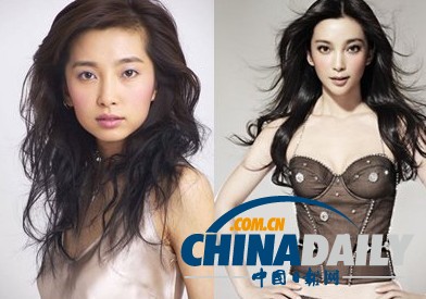 柳巖李小璐楊冪　女星整容前驚人對(duì)比照