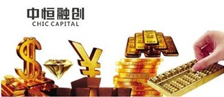 中恒融創(chuàng)：淺析多元化理財(cái)趨勢(shì)