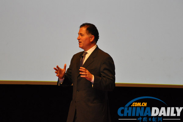 戴爾高峰論壇在京舉行 推革新技術解決方案強化亞洲市場承諾