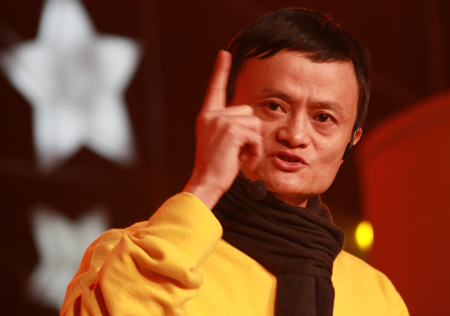 馬云如何繼續掌權？