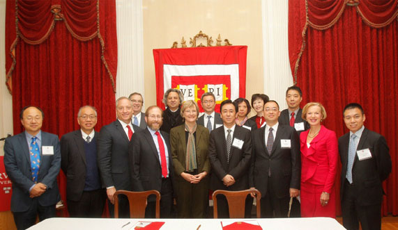 哈佛恒大達成戰略合作 創校企合作紀錄