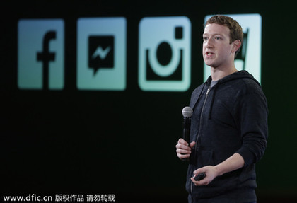 Facebook欲出資6千萬美元收購無人機制造商？
