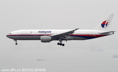 馬航總裁:不會(huì)因客機(jī)失聯(lián)停飛波音777機(jī)隊(duì)