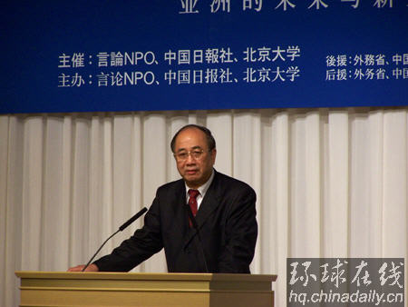 政協外事委趙啟正副主任:用“公共外交”推動中日關系前進