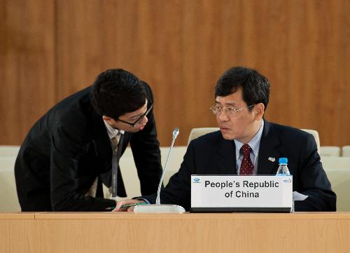 亞太經合組織會議周在俄遠東開幕