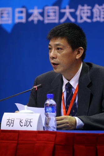 芮成鋼等嘉賓總結(jié)各分論壇精彩對話（組圖）