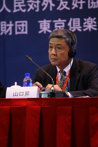 芮成鋼等嘉賓總結各分論壇精彩對話（組圖）