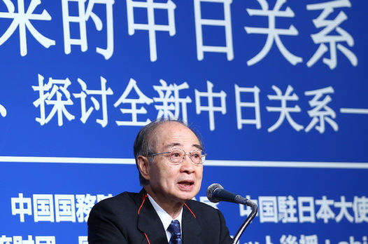 日方嘉賓在開幕式上演講