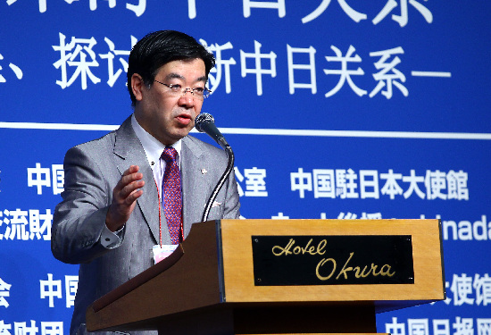 日本全國知事會(huì)會(huì)長山田啟二講話