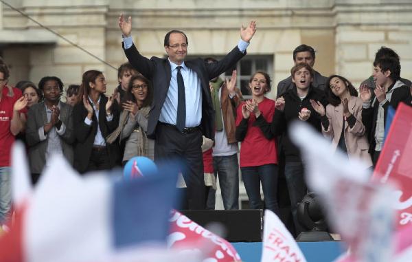 弗朗索瓦·奧朗德