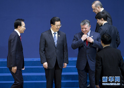 首爾核安全峰會與會領導人集體合影