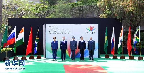 金磚國家領(lǐng)導(dǎo)人第四次會晤在新德里舉行