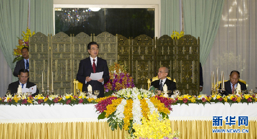 胡錦濤出席柬埔寨國王西哈莫尼舉行的歡迎宴會