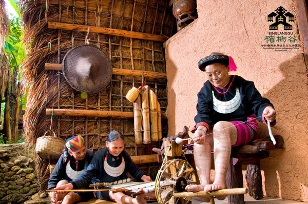 檳榔谷簡(jiǎn)介