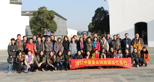 從常州、泰州、鎮(zhèn)江三市看江蘇旅游“大發(fā)展”