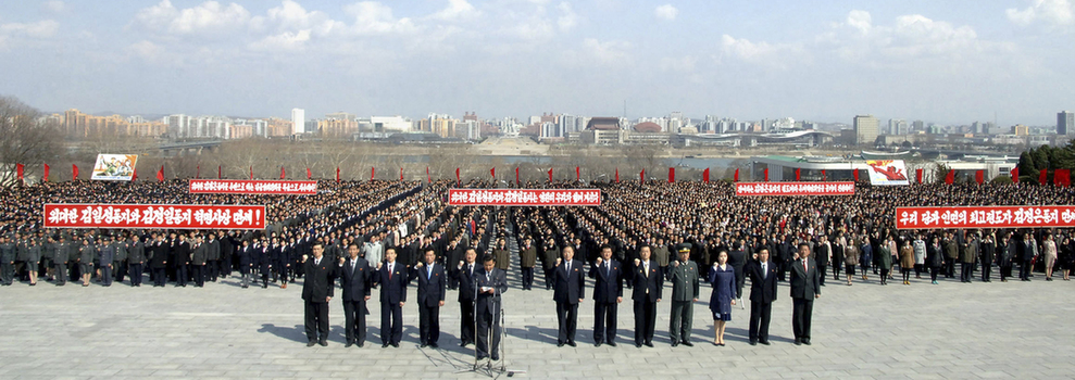 朝鮮軍民在萬壽山隆重集會(huì)