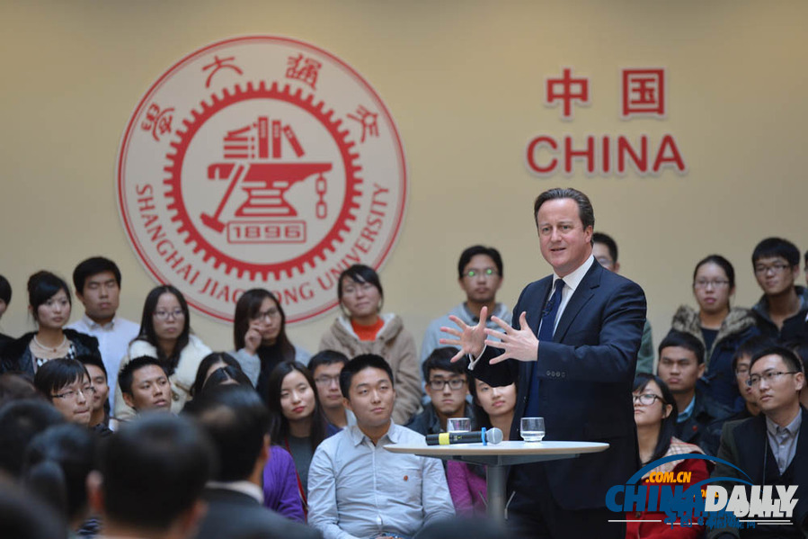 英國(guó)首相卡梅倫現(xiàn)身上海交通大學(xué) 與中國(guó)學(xué)子“面對(duì)面”交流
