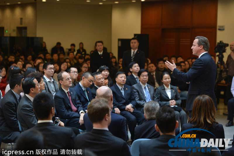 英國首相卡梅倫現(xiàn)身上海交通大學 與中國學子“面對面”交流