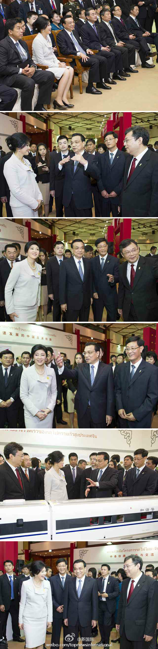 李克強、英拉出席中國高鐵展