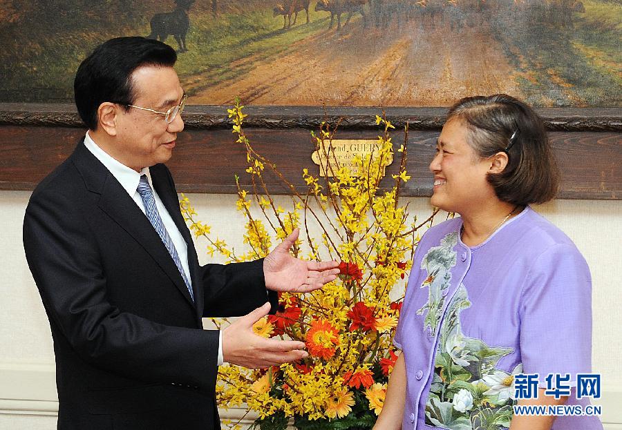 李克強(qiáng)會(huì)見(jiàn)泰國(guó)公主詩(shī)琳通 強(qiáng)調(diào)讓“中泰一家親”世代相傳