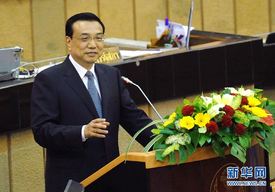 李克強細(xì)數(shù)中泰多個“第一”：不同社會間合作典范