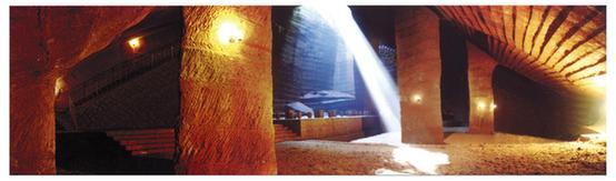 龍游石窟簡(jiǎn)介 世界罕見(jiàn)的古代地下人工建筑群