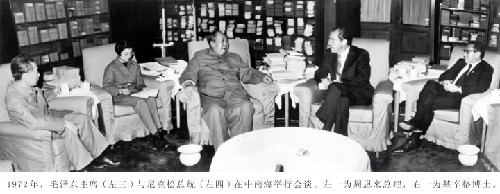 中美兩國(guó)首腦歷次會(huì)晤
