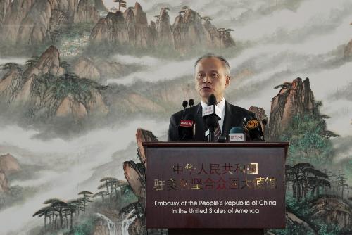 中國駐美大使說“習奧會”是戰略性、歷史性會晤