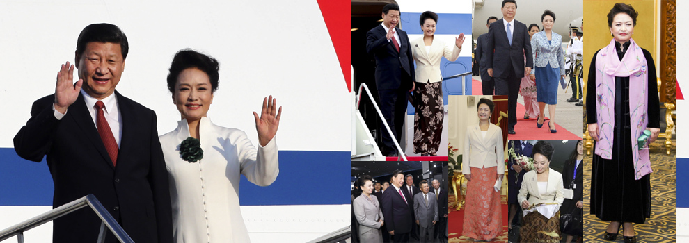 最炫民族風(fēng)：盤點(diǎn)彭麗媛東南亞一行亮麗著裝