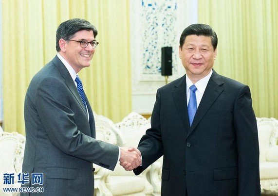 習近平會見美國總統特別代表、財政部長雅各布·盧
