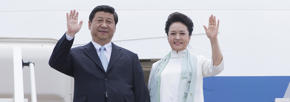 習(xí)近平抵達(dá)布拉柴維爾開(kāi)始對(duì)剛果共和國(guó)進(jìn)行國(guó)事訪問(wèn)