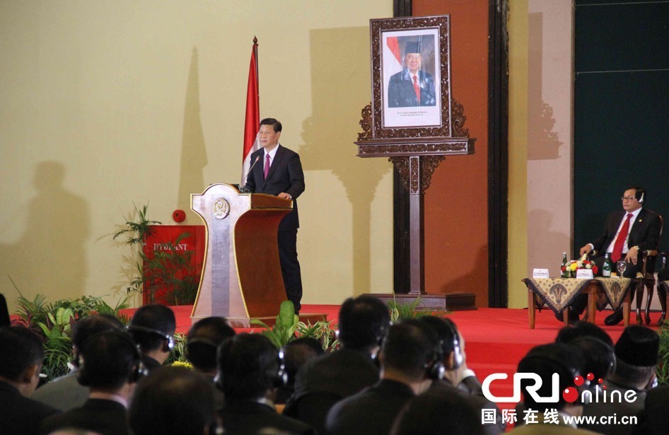 習近平在印度尼西亞國會發(fā)表演講