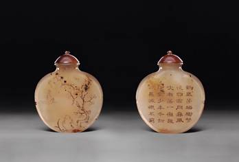 鼻煙壺：精巧絕美的掌中珍玩