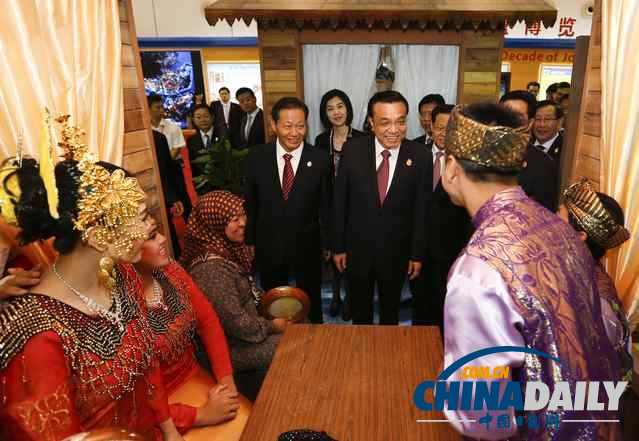 李克強(qiáng)：中國和東盟是個(gè)大家庭