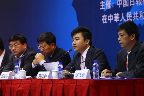 芮成鋼等嘉賓總結(jié)各分論壇精彩對(duì)話（組圖）