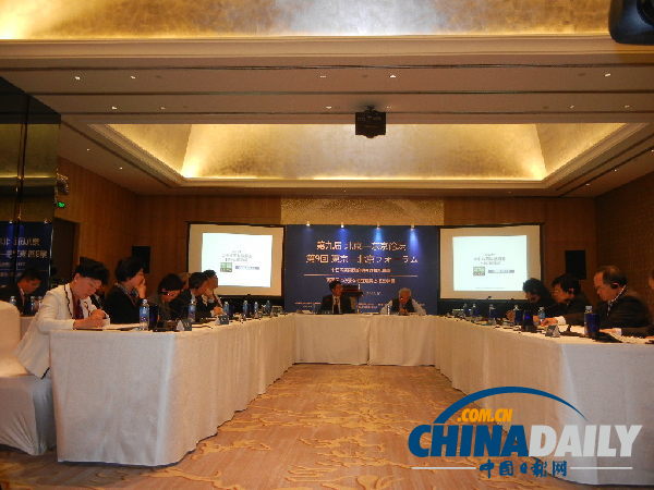 [媒體論壇]中方提教科書問題日方尷尬應對