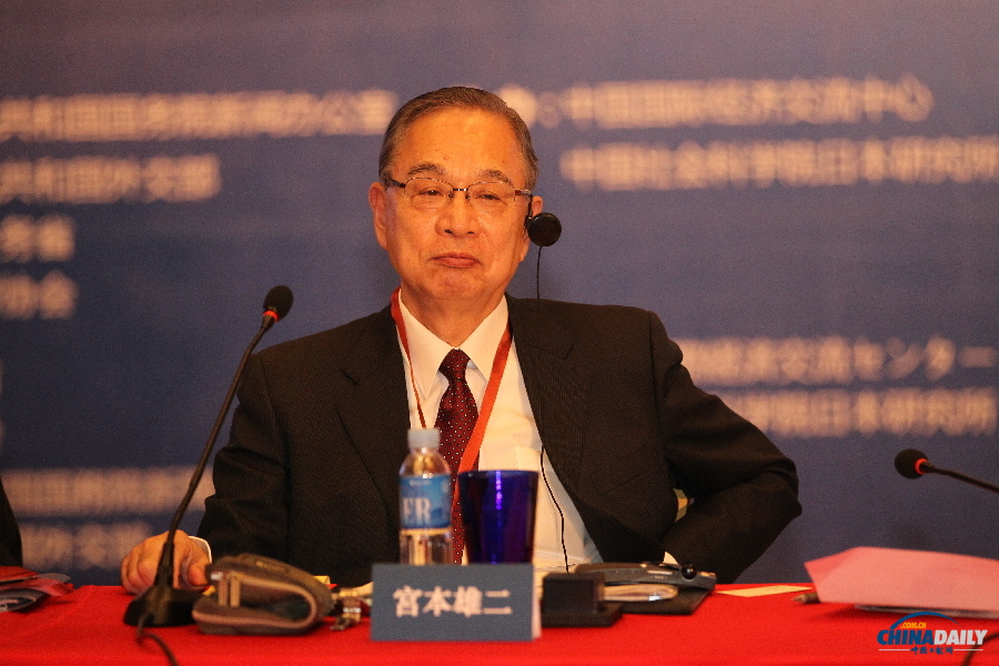 日方主持人宮本雄二