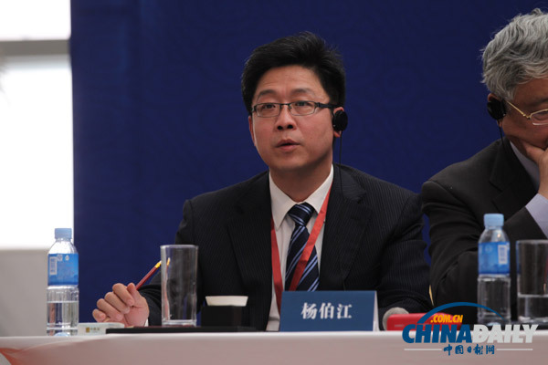 政治分論壇總結:雙方達成四點共識