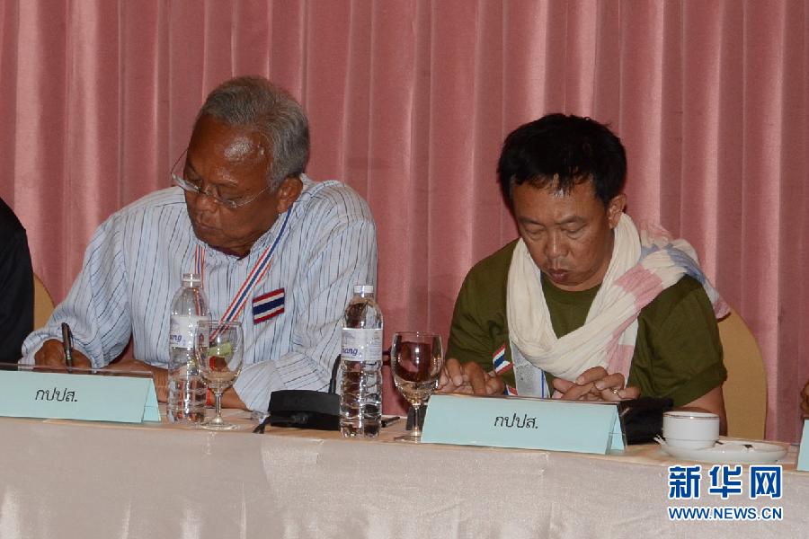 泰國軍方戒嚴后首次斡旋 實拍會談現場（高清）