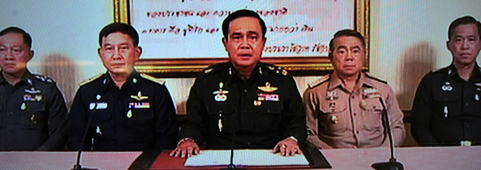 泰國軍方發(fā)動政變 士兵封鎖政府機關(guān)大樓
