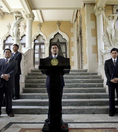 泰國(guó)總理阿披實(shí)宣布解除緊急狀態(tài) 繼續(xù)呼吁修憲