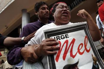 洪都拉斯臨時(shí)總統(tǒng)稱(chēng)愿有條件辭職 16日起重啟宵禁措施