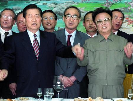 韓國前總統金大中生前圖集