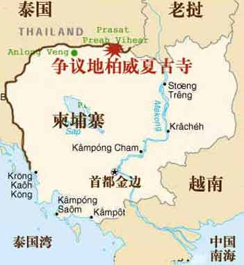 泰國(guó)和柬埔寨互相召回大使 兩國(guó)關(guān)系進(jìn)一步惡化