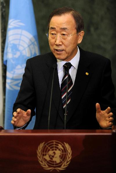 聯合國總部降半旗向海地地震遇難者致哀(組圖)