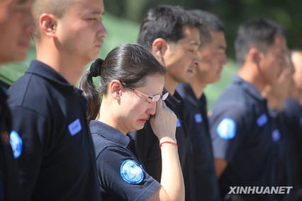 海地地震8名中方遇難人員遺體啟運(yùn)回國(guó)